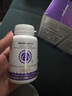 倍康盛蔓越莓女性益生菌可搭私處乳酸桿菌婦科炎癥陰道瘙癢霉菌原裝進口 四瓶周期裝（3瓶價）【清爽干凈 自信女神】 曬單實拍圖