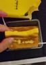 梅朋友虎皮糕點 中式解饞蛋糕辦公室早餐便攜獨立包裝虎皮片片 1盒* 310g 虎皮蛋糕1盒 曬單實拍圖