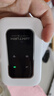 影騰隨身wifi三網(wǎng)通用無線wi-fi6免插卡移動聯(lián)通電信無限制便攜式4G高速隨行網(wǎng)絡(luò)通用流量2025款5GHF 【三網(wǎng)通3000毫安充電款+白色】超長續(xù)航 曬單實(shí)拍圖