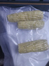 美的（Midea）真空封口機(jī) 家用小型全自動(dòng)真空包裝機(jī) 食品塑封機(jī)干濕兩用大吸力真空保鮮打包機(jī) MJ-CF07X7-101 曬單實(shí)拍圖