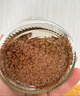 摩可納（Moccona）經(jīng)典8號凍干速溶黑咖啡200g瓶裝 深度烘焙進(jìn)口拿鐵美式冷萃0脂0糖 曬單實拍圖