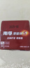 南孚7號(hào)電池16粒 七號(hào)堿性 聚能環(huán)5代 適用遙控器/體脂秤/血壓計(jì)/計(jì)算器/無線鼠標(biāo)/耳溫槍/血糖儀等 曬單實(shí)拍圖