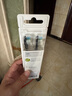 飛利浦（PHILIPS）電動(dòng)牙刷刷頭  鉆石亮白型刷頭W2 HX6063/96 3支裝黑色 適配鉆石3系 5系、9系 曬單實(shí)拍圖