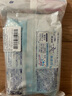 花王（KAO）降溫冰涼巾20片/包 冰爽冷感清涼感濕紙巾便攜裝夏日旅行防暑必備 曬單實(shí)拍圖