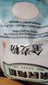 親民食品（Qinmin） 北大荒親民 東北有機(jī)全麥粉3斤 面粉3斤（小麥粉 含麩皮） 曬單實(shí)拍圖