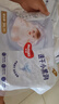 好奇（Huggies）金裝超薄云柔成長(zhǎng)褲拉拉褲加加大號(hào)XXL42片*2包云感褲大吸力 曬單實(shí)拍圖