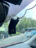 360行車記錄儀G300plus2K超高清夜視 150°大廣角全景 本機(jī)查看回放 曬單實(shí)拍圖