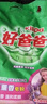 好爸爸（Kispa）天然熏香皂粉6.16斤 洗衣粉 親膚無刺激 寶寶衣物適用 曬單實(shí)拍圖