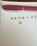 畢加索（pimio）鋼筆 簽字筆 商務(wù)辦公禮品 復(fù)古成人學(xué)生練字 男女開學(xué)季禮物 0.5mm墨水筆費(fèi)帝奇系列920白色 曬單實(shí)拍圖