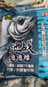 龍王恨魚(yú)餌掃黑泡泡球顆粒餌黑坑老滑魚(yú)浮水顆粒原塘競技混養釣魚(yú)餌料 掃黑泡泡球(1包)+掃黑薯味(1包) 曬單實(shí)拍圖