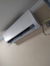 海爾（Haier）空調(diào)大1.5匹掛機變頻速冷暖新一級節(jié)能凈省電plus家用臥室空調(diào)靜音壁掛式自清潔國家補貼20% 大1.5匹 一級能效 AI凈省電+新品防直吹 曬單實拍圖