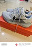 耐克（NIKE）2025年男子AIR ZOOM PEGASUS 41跑步鞋 FD2722-015 41 曬單實拍圖