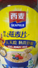 西麥 即食燕麥片罐裝 免煮即食未添加蔗糖營養(yǎng)早餐谷物代餐麥片 【罐裝保鮮】1000g*1罐+105g[加] 曬單實拍圖