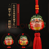 鎏玉堂創(chuàng  )意陶瓷國潮風(fēng)獅爺交趾陶汽車(chē)掛件瑞獸文創(chuàng  )家居辦公裝飾擺件禮物 年年有余兩面風(fēng)獅爺（紅） 無(wú)規格 曬單實(shí)拍圖