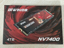 佰維（BIWIN）4TB SSD固態(tài)硬盤M.2接口(NVMe協(xié)議)NV7400精選3D TLC顆粒PCIe4.0讀速7400MB/s(新老包裝隨機(jī)發(fā)貨） 曬單實(shí)拍圖