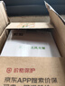好牧人麥克風(fēng)話(huà)筒支架無(wú)線(xiàn)電容麥直播話(huà)筒架錄音支架配咪夾臺(tái)式話(huà)筒架麥架桌面話(huà)筒防震架折疊支架U型夾 曬單實(shí)拍圖