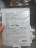 花印氨基酸云朵洗面奶護(hù)膚品女男滋潤(rùn)保濕進(jìn)口110g 曬單實(shí)拍圖