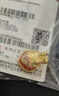 周大生腕美文運(yùn)財(cái)福黃金轉(zhuǎn)運(yùn)珠足金夜光琺瑯笑口財(cái)神七夕禮物送女友 大智文殊轉(zhuǎn)運(yùn)珠 1.15g 【單轉(zhuǎn)運(yùn)珠-不配繩,介意慎拍】 曬單實(shí)拍圖