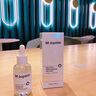 魔介玻尿酸水光精華液30ml 曬單實(shí)拍圖