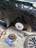 西霸士適用比亞迪漢秦proE5唐DM元PLUS宋maxF6G6F8思銳M6S6S7前后剎車(chē)盤(pán) 比亞迪秦Pro 前盤(pán)一對（送剎車(chē)片） 曬單實(shí)拍圖