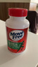 Move Free益節(jié)氨糖軟骨素鈣片綠瓶120粒 維骨力中老年美國進(jìn)口【粉絲專享】 曬單實拍圖