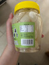 鮮窩窩 蘭溪山椒小蘿卜500g 酸辣泡椒脆蘿卜腌蘿卜泡菜下飯菜 曬單實(shí)拍圖