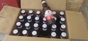 福佳玫瑰紅精釀啤酒果啤248ml*24瓶整箱裝比利時風(fēng)味  曬單實(shí)拍圖