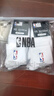 NBA白色襪子男士休閑運動襪夏季網(wǎng)眼透氣吸汗棉襪大碼跑步籃球襪6雙 曬單實拍圖
