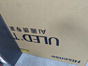 海信電視小墨E5Q Pro 65英寸超畫質(zhì)U+Mini LED 信芯芯片 墨晶屏300Hz 65E5Q-PRO E5NPRO+升級國家補(bǔ)貼 曬單實(shí)拍圖
