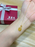 周金生黃金織夢網(wǎng)蘋果吊墜掛墜項鏈足金999七夕情人節(jié)禮物送女友 蘋果吊墜【贈銀鏈+禮盒禮袋】 1.15g 曬單實拍圖