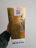 茅臺(tái)（MOUTAI）飛天 醬香型白酒 43度 500ml*6 整箱裝【名酒鑒真】 曬單實(shí)拍圖
