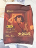 碧芭寶貝大魚海棠夜用拉拉褲試用裝XXL碼4片尿不濕一整夜大吸量 曬單實拍圖