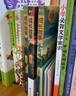 快樂讀書吧六年級上冊全3冊小英雄雨來童年愛的教育課外閱讀書籍彩圖名師導(dǎo)讀版音頻朗讀附考點手冊 曬單實拍圖