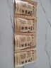 均尚2025新茶 明前特級貴州雷公山清明茶毛克翕春茶高山云霧綠茶茶葉 【明前特級】 100g*2袋 配禮袋 曬單實拍圖
