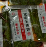 小熊船長(zhǎng) 億海裙帶菜梗段300g 開(kāi)袋即食下飯菜海藻壽司海草沙拉海白菜梗段 香辣味300g*5袋【微辣爽口】 曬單實(shí)拍圖