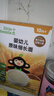 小皮（Little Freddie）有機高鐵米粉藍莓香蕉多種谷物味160g*1盒7月+嬰幼兒輔食營養(yǎng)米糊 曬單實拍圖