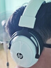 惠普（HP）GH20Pro無線游戲耳機頭戴式7.1環(huán)繞音效電競吃雞三角洲FPS游戲聽聲辨位適用暗影精靈 無線版熊貓白 曬單實拍圖