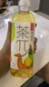 農夫山泉茶派茶π 900ml果味茶飲料 柚子綠茶12瓶 曬單實(shí)拍圖