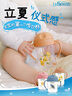 布朗博士兒童水杯 PPSU吸管杯配件 帶手柄大容量嬰兒水杯1歲及以上 400ml PPSU吸管杯 粉色 400mL 曬單實拍圖