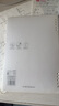 晨光(M&G)文具B5/96張膠套本記事本筆記本子高顏值錯(cuò)題本高學(xué)生考研日記本純藍(lán)系淡紫1本JB594GC3 曬單實(shí)拍圖