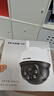 普聯(lián)（TP-LINK）500萬全彩監(jiān)控攝像頭家用監(jiān)控器360度無死角全景帶夜視追蹤無線室外戶外防水云臺旋轉(zhuǎn)手機遠程WiFi 曬單實拍圖