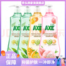 斧頭牌（AXE）青蒿除菌洗潔精1kg洗滌靈家庭裝洗碗液果蔬通用 淡雅綠茶+橙花醇香+水漾蜜桃 4瓶 曬單實(shí)拍圖