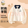 史努比（SNOOPY）童裝男童衛(wèi)衣兒童長(zhǎng)袖上衣男孩POLO領(lǐng)休閑衣服秋季新款外出服 曬單實(shí)拍圖