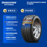普利司通（Bridgestone）汽車(chē)輪胎 215/55R16 93W T001 適配邁騰/榮威550/標(biāo)致408/速騰 曬單實(shí)拍圖