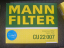 曼牌（MANNFILTER）空調(diào)濾清器空調(diào)濾芯空調(diào)濾CU22007軒逸頤達驪威騏達駿逸NV200 曬單實拍圖