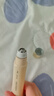 馬應龍八寶 男女士走珠精華淡化黑眼圈細紋眼袋提拉緊致補水保濕滾珠精華 馬應龍眼霜緊致型精華15ml 曬單實拍圖