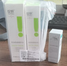 ALRA油橄欖精華液15ml控油祛痘淡紅保濕改善呵護(hù)肌膚修護(hù)泛紅舒緩 曬單實(shí)拍圖