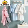 G.DUCKKIDS高檔輕奢品牌 A類兒童浴袍純棉毛巾料連帽吸水速干中長款男童女童 兒童空氣棉連帽 白色- 均碼 XL(建議身高140-155)- 曬單實拍圖