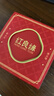 紅良緣白玉菩提根手串單圈真品盤(pán)玩佛珠念珠文玩手串男女手鏈繞指柔禮物 曬單實(shí)拍圖