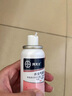 拜耳拜耳拜滅士驅(qū)蚊噴蚊香液室內(nèi)便攜家用防蚊水驅(qū)蚊液持久居家好物DR 滅蚊定量噴80ml*1瓶 曬單實拍圖